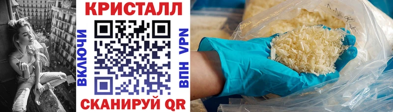 мега как войти  Кропоткин  Amphetamine Premium 