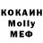 MDMA VHQ Olya Primakova