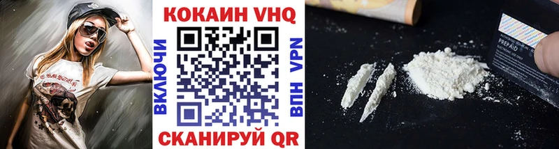 Cocaine Эквадор blacksprut рабочий сайт Кропоткин