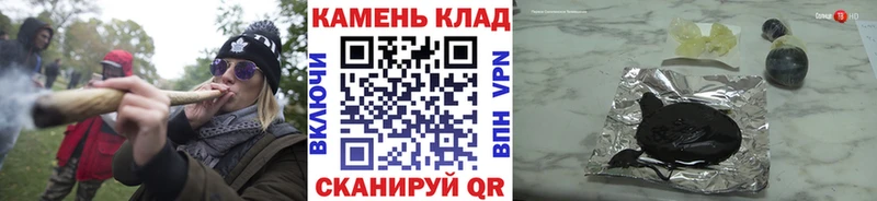 Гашиш индика сатива  купить наркотики цена  Кропоткин 