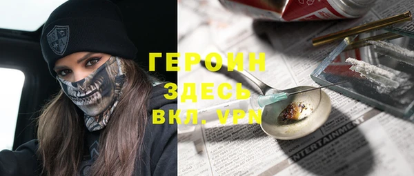 не бодяженный Остров
