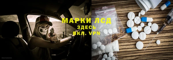 не бодяженный Остров