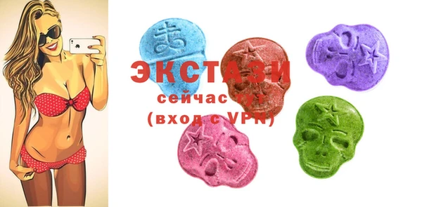 дживик Данков