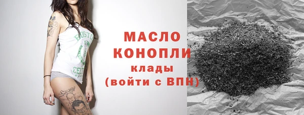 не бодяженный Остров