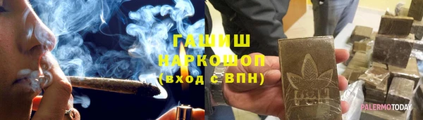 COCAINE Нягань