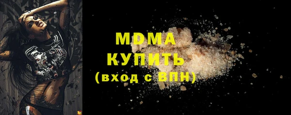 не бодяженный Остров