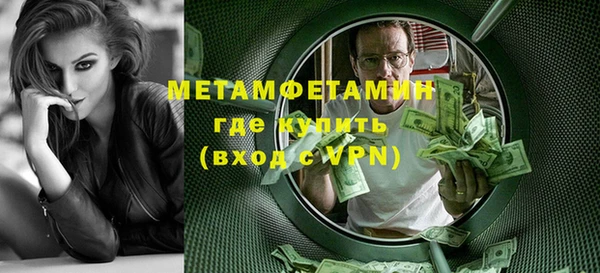 дмт Дедовск