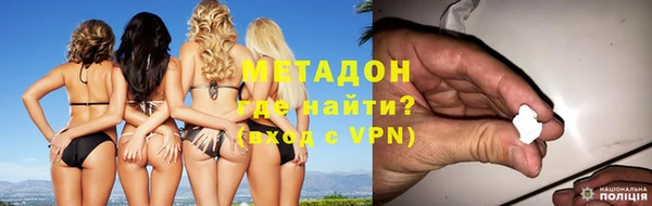 не бодяженный Остров