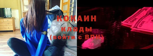 не бодяженный Остров