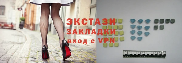 гидропоника Коряжма