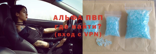 не бодяженный Остров