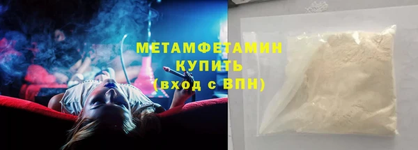 PSILOCYBIN Осташков