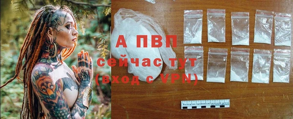 mdma Вязники