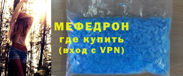 PSILOCYBIN Осташков
