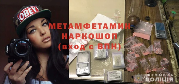 не бодяженный Остров