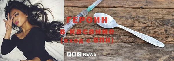PSILOCYBIN Осташков
