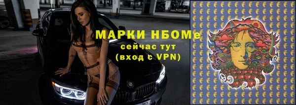 не бодяженный Остров