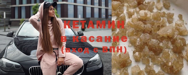 mdma Вязники