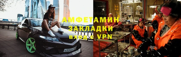 дистиллят марихуана Красноперекопск