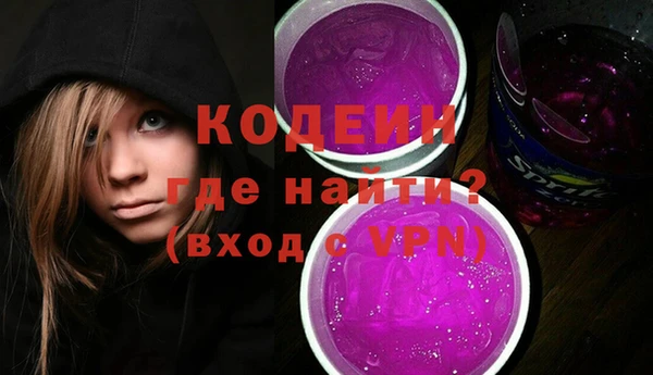 не бодяженный Остров