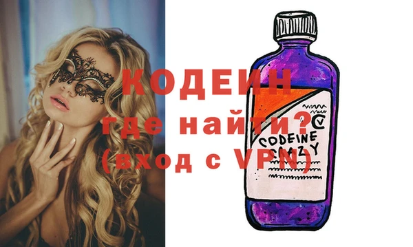 не бодяженный Остров