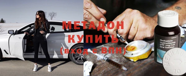 не бодяженный Остров