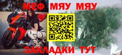 твердый Апрелевка