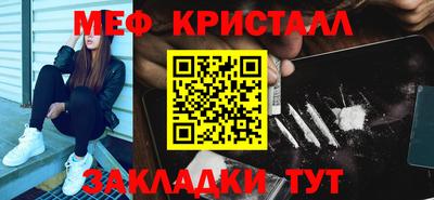 твердый Апрелевка