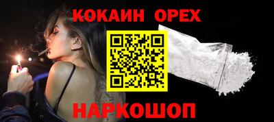 a pvp Аргун