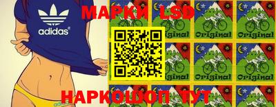 твердый Апрелевка