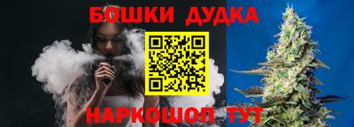 скорость mdpv Апшеронск
