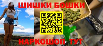 твердый Апрелевка