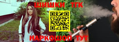 a pvp Аргун