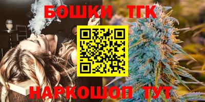 твердый Апрелевка