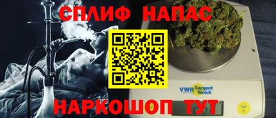 a pvp Аргун
