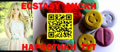 твердый Апрелевка