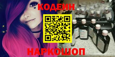 твердый Апрелевка