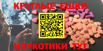 a pvp Аргун