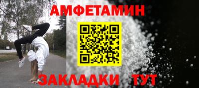 твердый Апрелевка