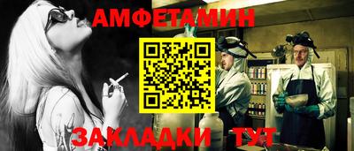 твердый Апрелевка