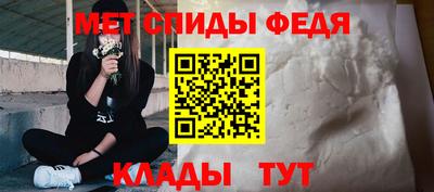 a pvp Аргун