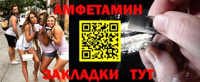 a pvp Аргун