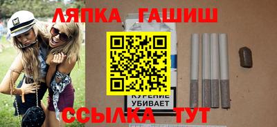 твердый Апрелевка