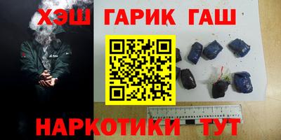 a pvp Аргун