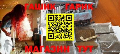 твердый Апрелевка