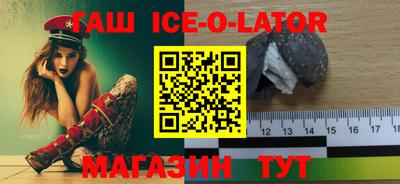 твердый Апрелевка