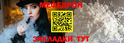 a pvp Аргун