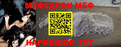 a pvp Аргун