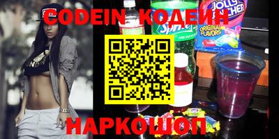 твердый Апрелевка