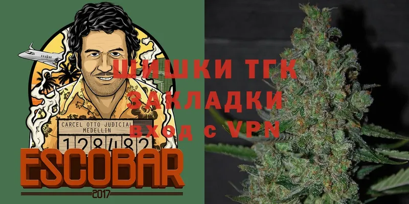 Бошки марихуана SATIVA & INDICA  сколько стоит  гидра tor  Кропоткин 